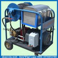 Gasoline Engine High Pressure Small Water Pipe Cleaning Machine